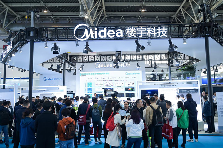 米乐m6：从2024中国制冷展看美的建筑绿改新路径(图1)