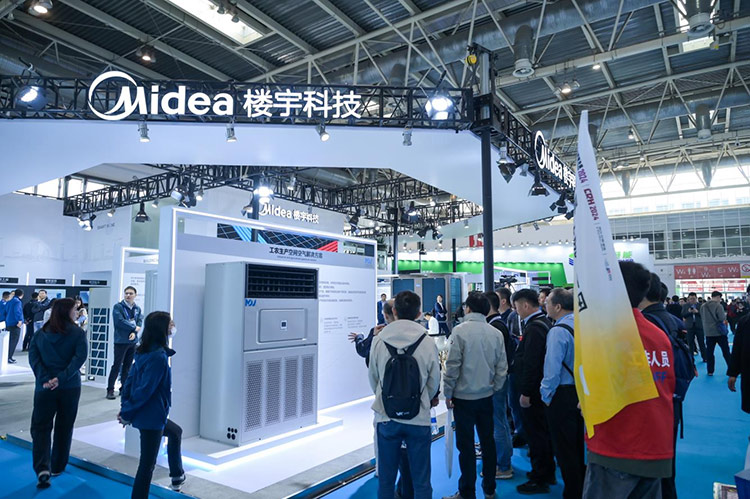 米乐m6：从2024中国制冷展看美的建筑绿改新路径(图4)