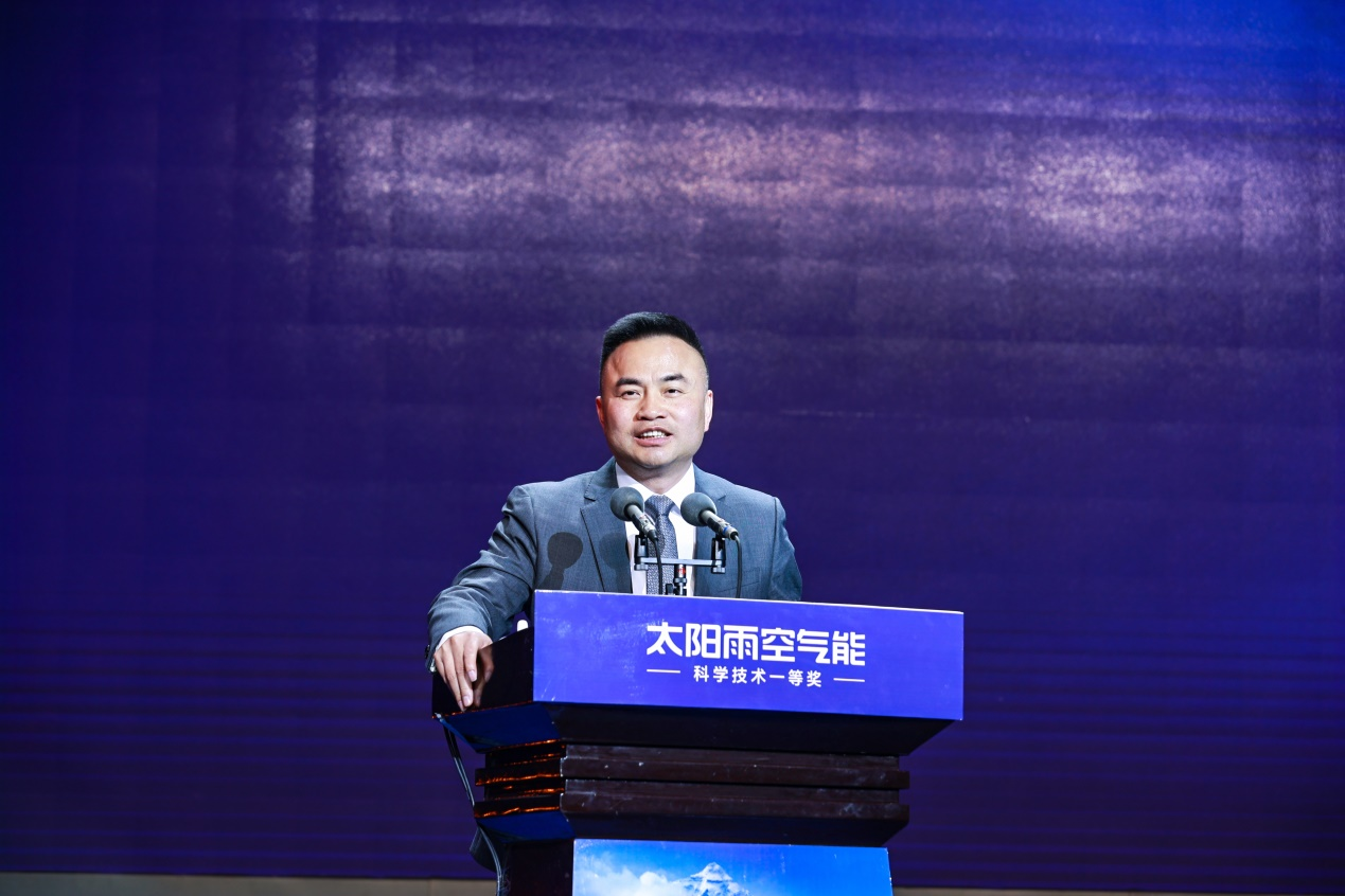 2024碳中和高峰论坛暨第五届清洁热能行业发展大会在连云港举行(图1)