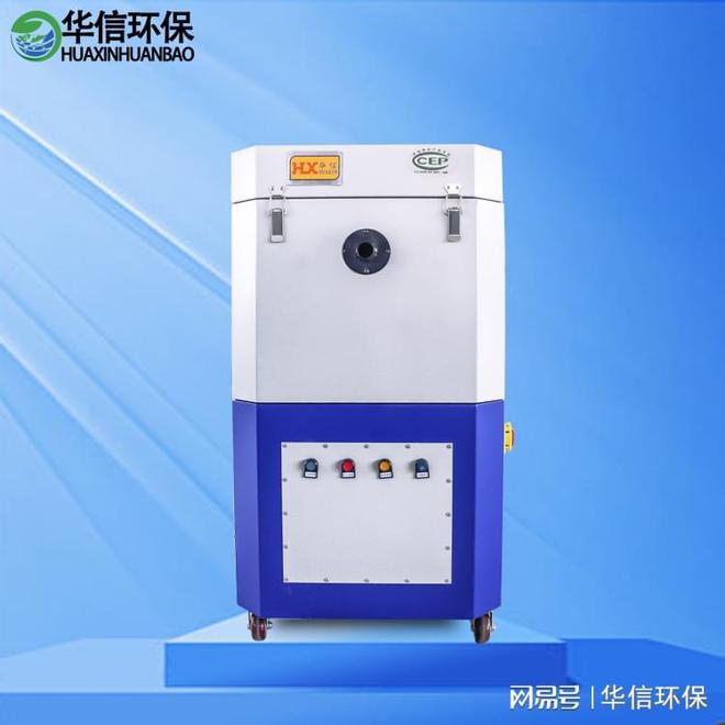 单臂式焊接烟尘净化器(图3)
