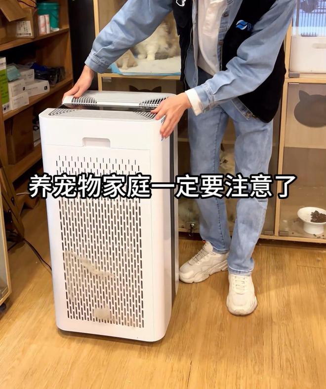 为何需要宠物空气净化器？2024年宠物空气净化器推荐哪个牌子好？(图2)