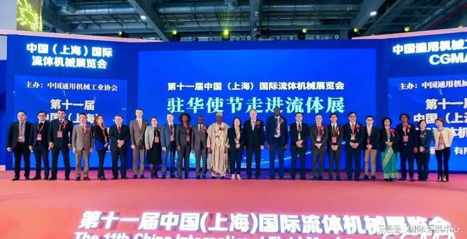 米乐m6科技：2024流体展风机展泵阀展空压机展泵展阀门展密封展(图1)