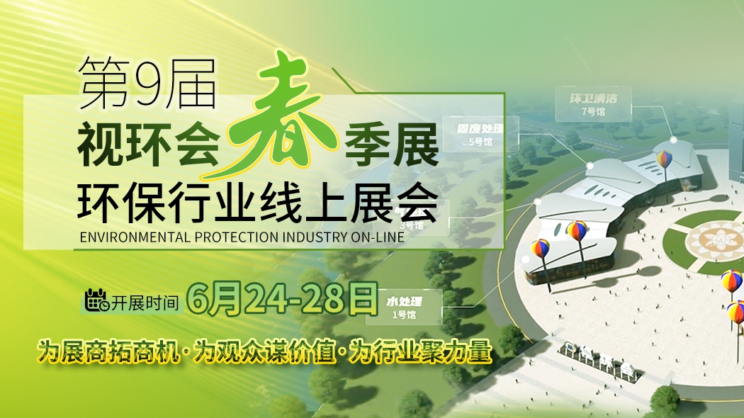 资讯中心(图1)
