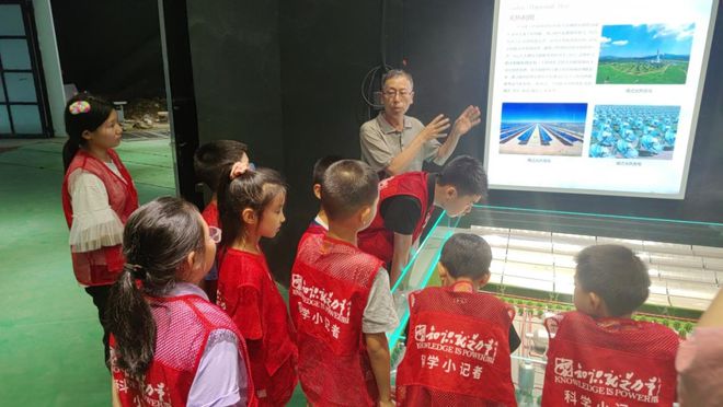 科学少年中国行走入中科院太阳能热发电实验基地：探索太阳能热发电的奥秘(图5)