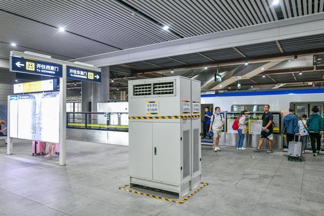 北京地铁16座地上站加装冷风机清凉暑运舒爽出行(图1)