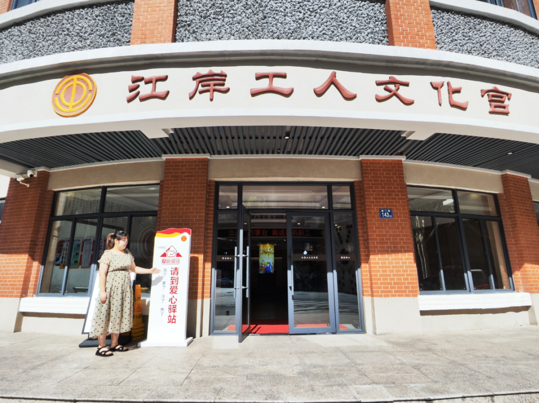 早安武汉丨狂降近10℃！暴雨马上到武汉(图1)
