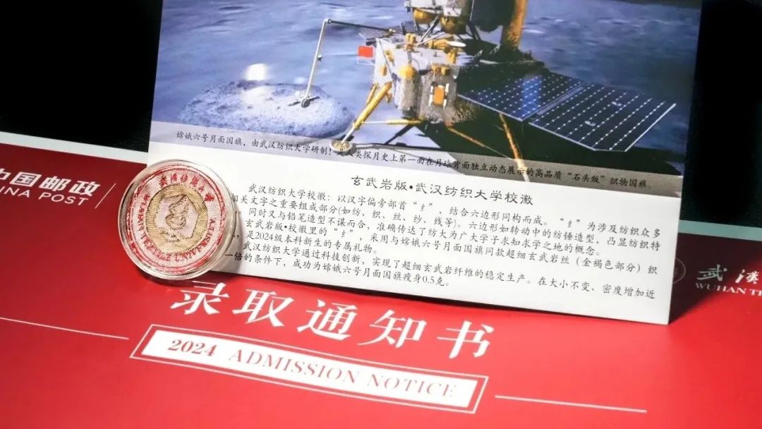 早安武汉丨狂降近10℃！暴雨马上到武汉(图4)