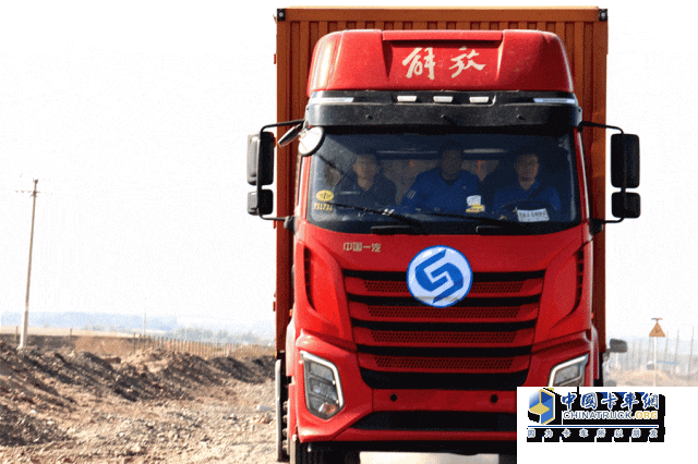 持续到8月中旬2024年法士特智能化产品高温高原试验正在进行(图2)