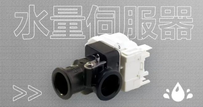 想洗个舒服的澡不能忽略了这点！(图8)
