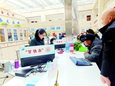 昔日石油城今朝满眼春——资源型城市甘肃玉门的转型之路(图2)
