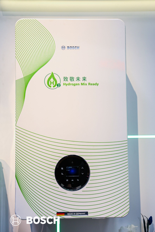 米乐m6：博世舒适科技亮相AWE2024发布“博世智能混氢混动舒适系统”(图2)