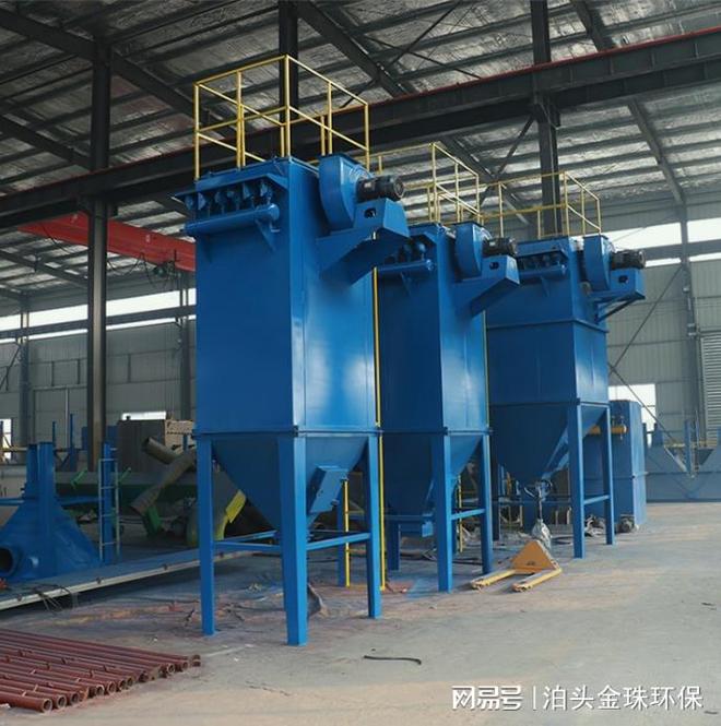 米乐智能科技：泰州市脉冲布袋除尘器(图1)