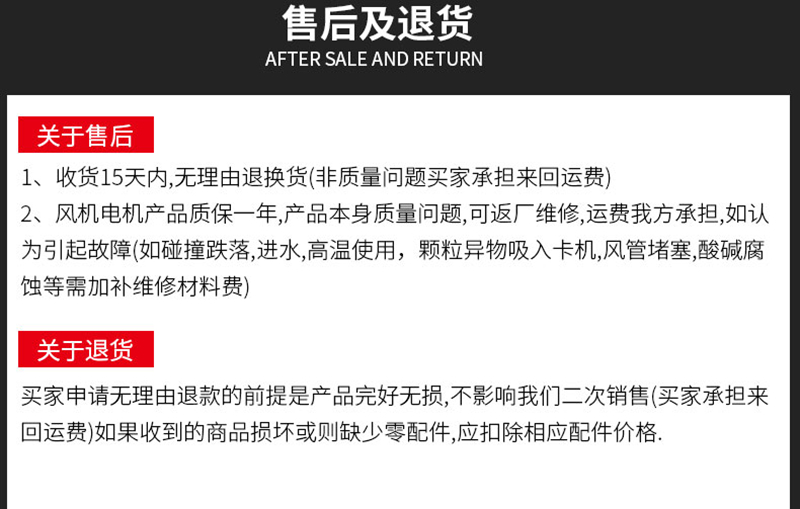 米乐m6：高温风涡轮风机(图3)
