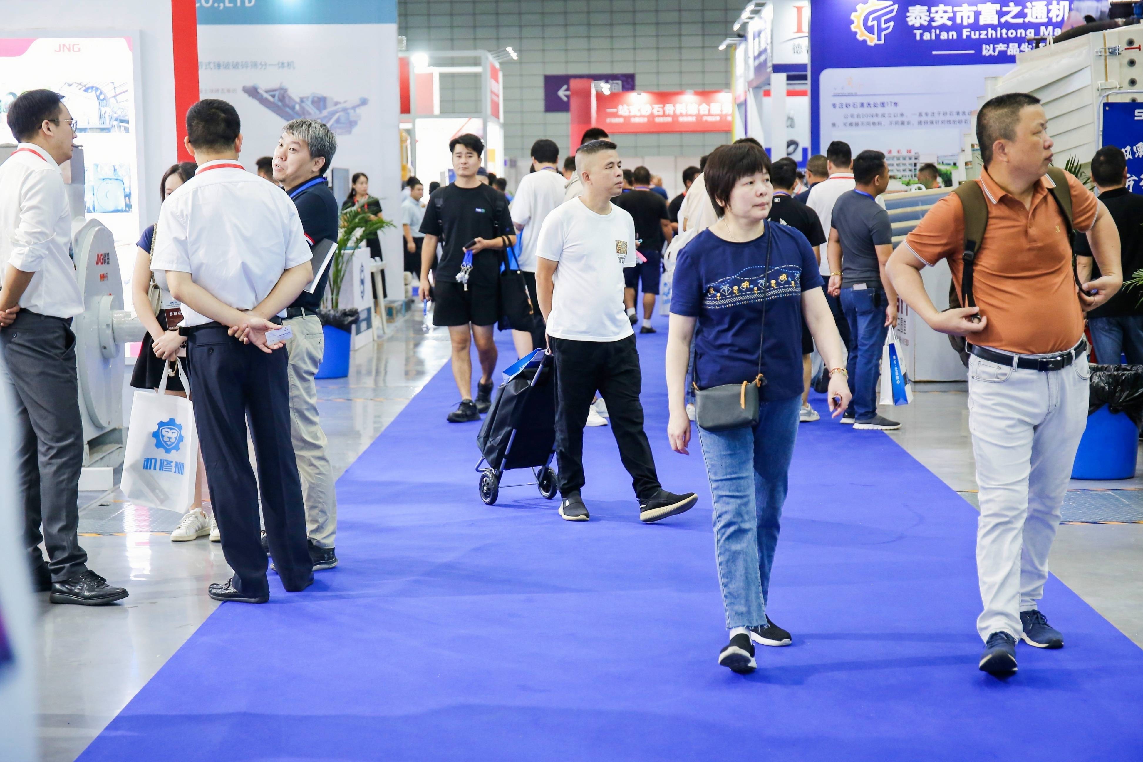 2024中国（合肥）国际绿色智慧水泥先进技术及装备展览会暨高峰论坛(图1)