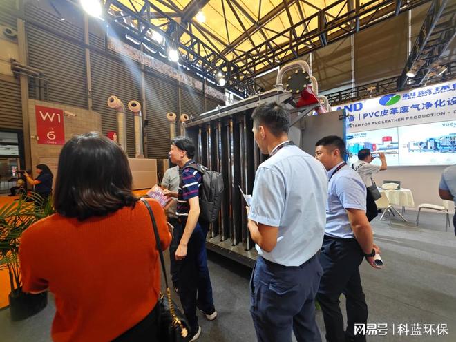 展会盛况丨科蓝环保亮相中国国际皮革展(图3)