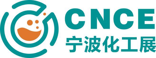 2025宁波国际石油和化工技术装备展览会(图1)