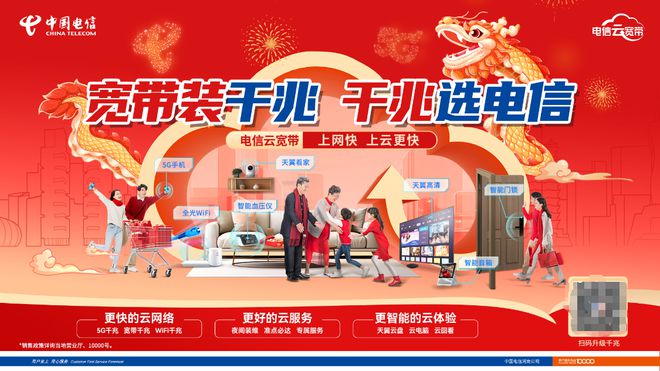 夏日炎炎“降温神器”热销(图2)
