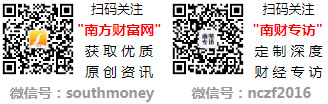 盘点！2024年风机概念股龙头名单合集！（9月12日）(图2)