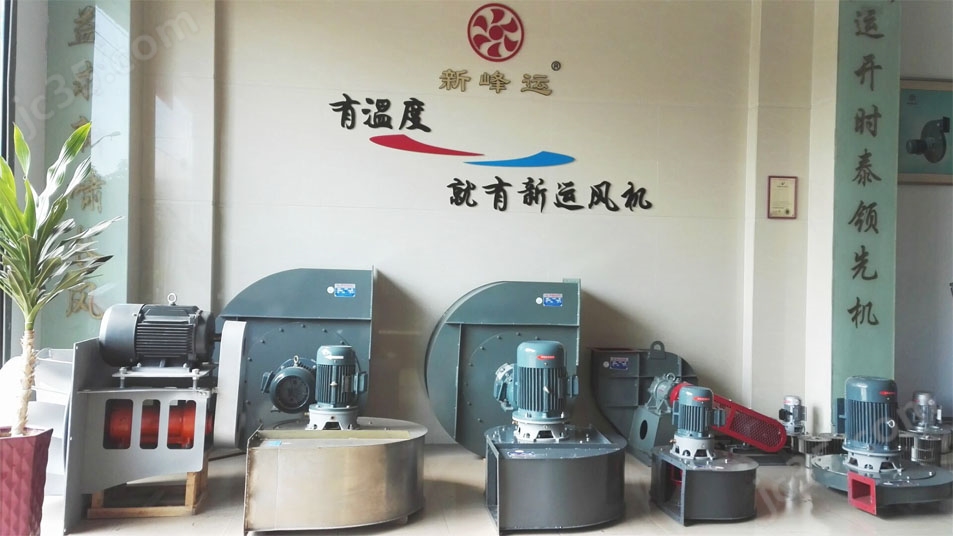 工业电镀高温风机高压型热风循环风机22KW(图1)