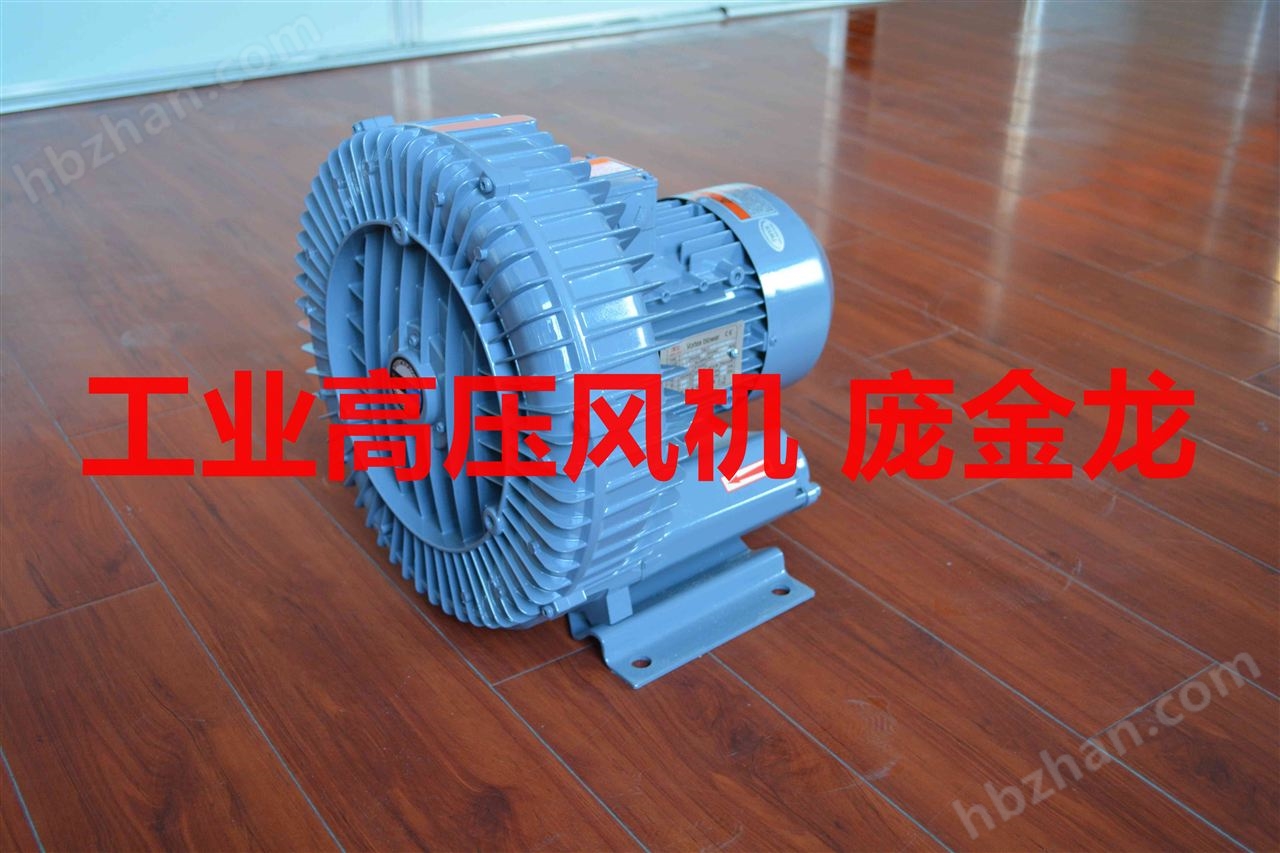 米乐智能科技：YX-73D-44kw高压风机(图3)