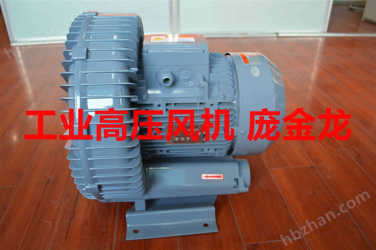 米乐智能科技：YX-73D-44kw高压风机(图4)