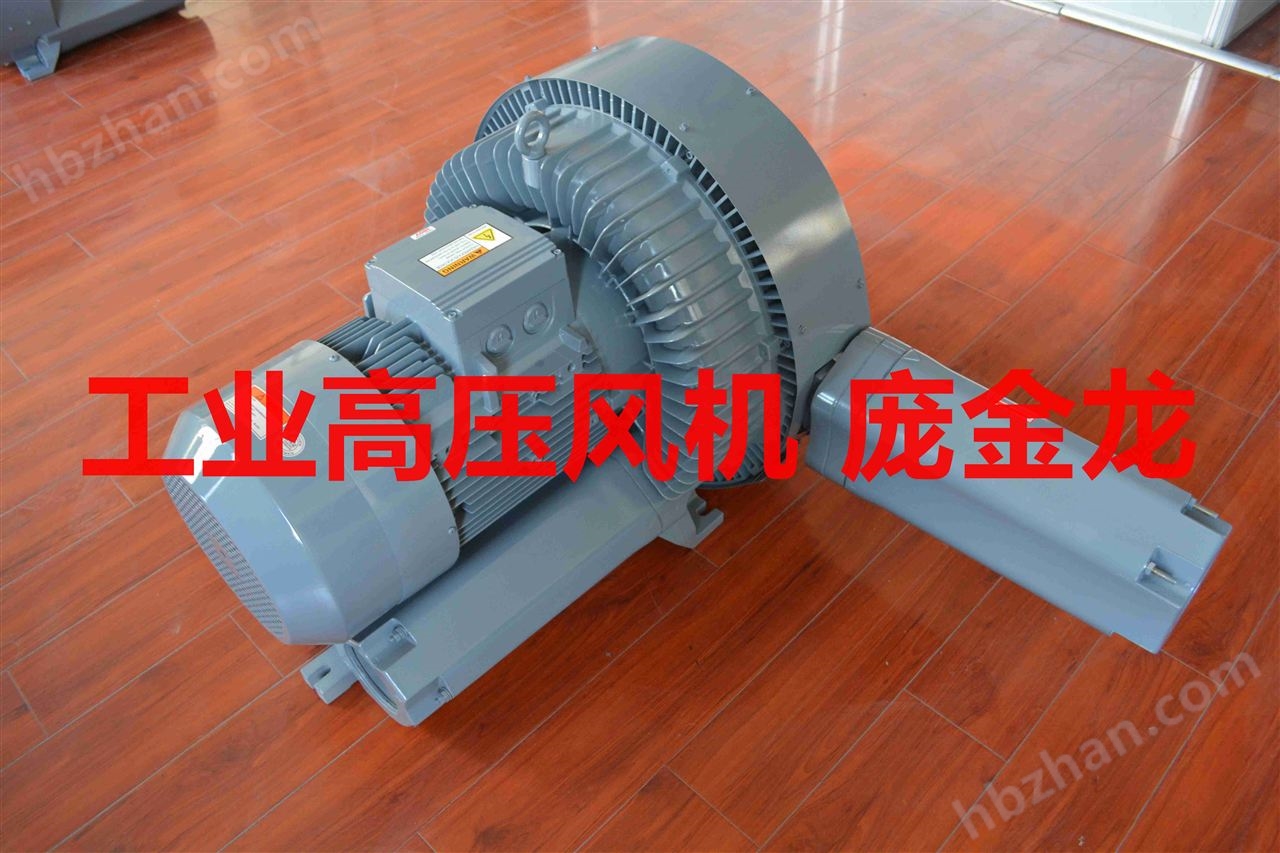 米乐智能科技：YX-73D-44kw高压风机(图5)