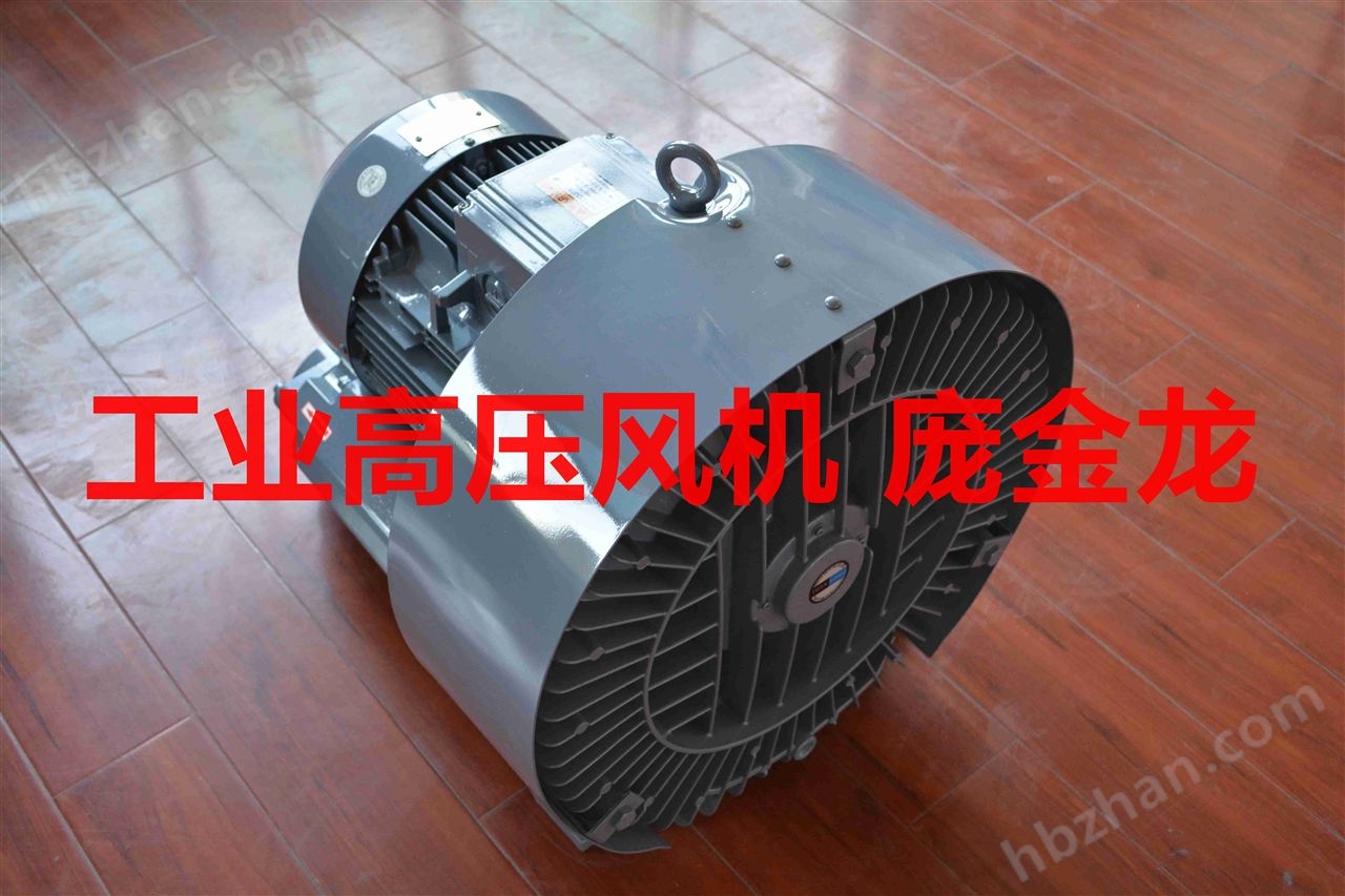 米乐智能科技：YX-73D-44kw高压风机(图6)