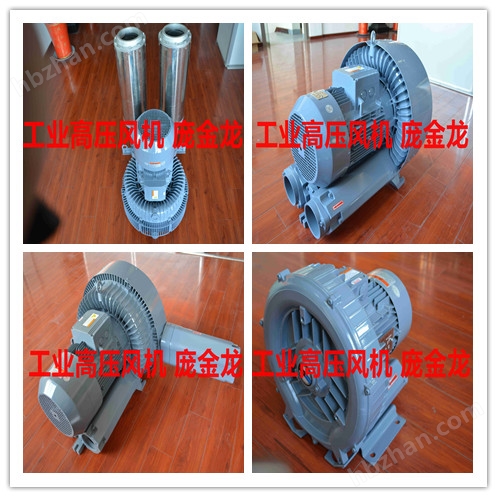 米乐智能科技：YX-73D-44kw高压风机(图7)