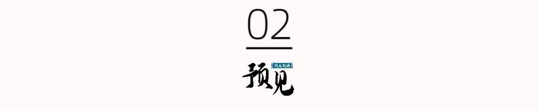 米乐m6：极端天气频频来袭光伏风电如何应对？(图1)