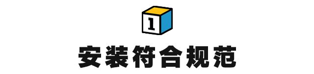 米乐m6：空调外机发生爆裂致1人死亡！(图6)