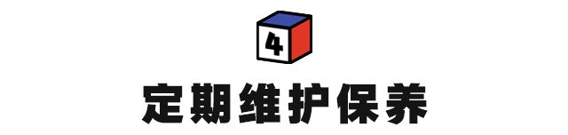 米乐m6：空调外机发生爆裂致1人死亡！(图9)