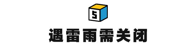 米乐m6：空调外机发生爆裂致1人死亡！(图10)