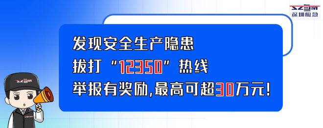 米乐m6：空调外机发生爆裂致1人死亡！(图12)