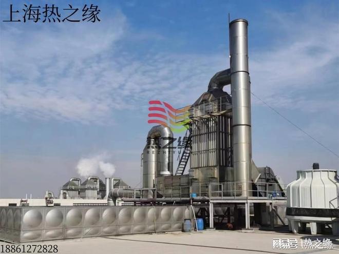 米乐m6：废气处理环保设备有机废气活性炭吸附箱(图1)
