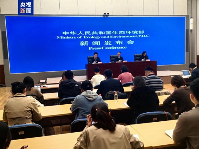减轻企业经营负担生态环境部：严禁打着环保幌子搞“一刀切”(图1)