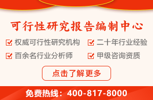 米乐m6科技平台：2024年消防高温排烟风机深度研究报告(图2)