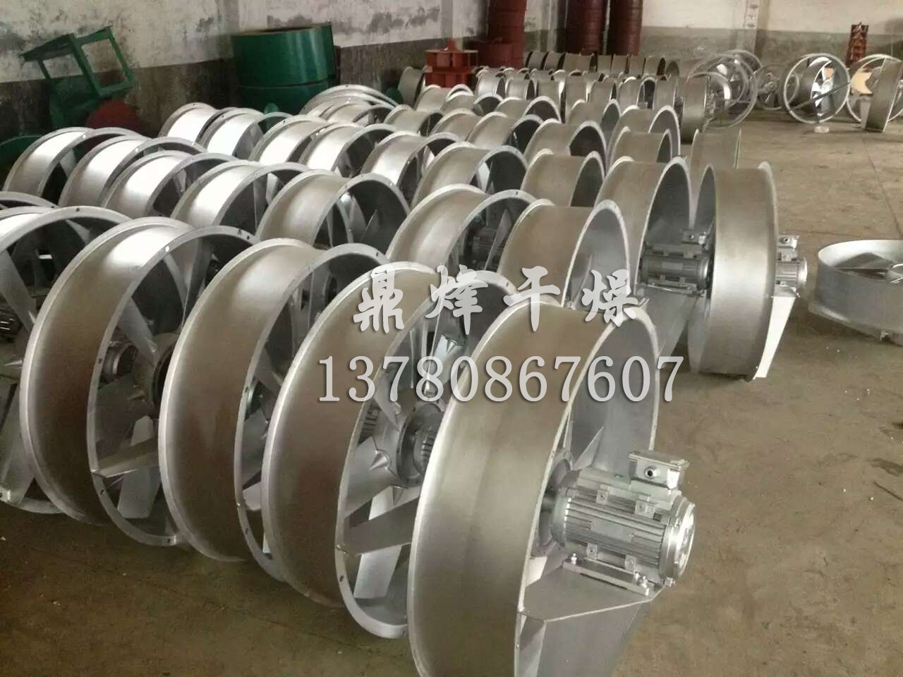 高温高湿风机批发(图1)