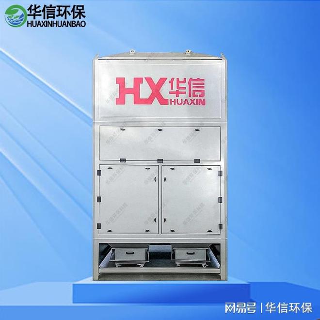 造船厂焊烟净化器(图3)