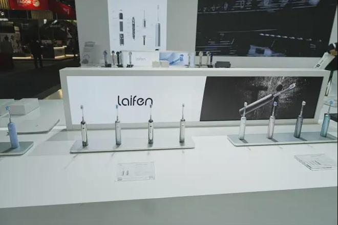 米乐智能科技：徕芬IFA2024大放异彩：以科技创新引领健康生活(图4)