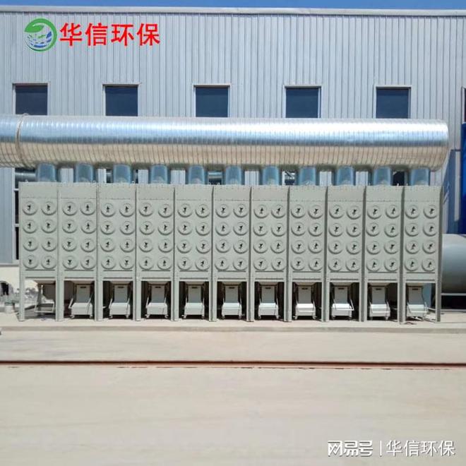 工业焊接烟尘处理方法(图1)