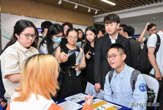 米乐m6科技：11月12日今日要闻中国传来12个好消息一起看精彩新闻摘要！(图7)
