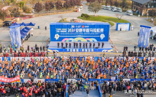 米乐m6科技：11月12日今日要闻中国传来12个好消息一起看精彩新闻摘要！(图6)
