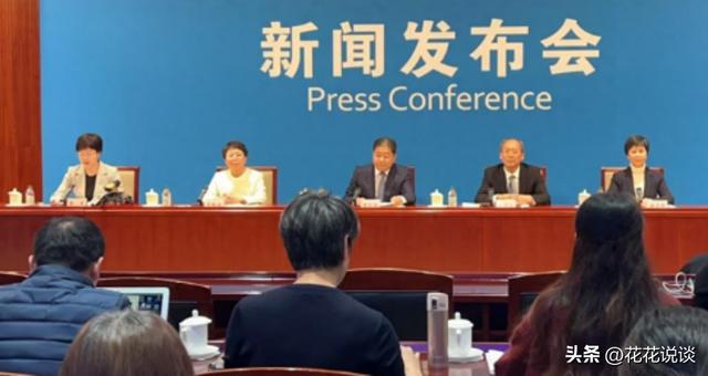 米乐m6科技：11月12日今日要闻中国传来12个好消息一起看精彩新闻摘要！(图3)
