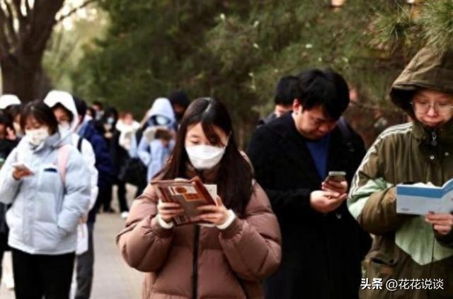 米乐m6科技：11月12日今日要闻中国传来12个好消息一起看精彩新闻摘要！(图2)