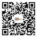 米乐智能科技：济南发布2024年度市级重点项目安排！包括多个低碳环保项目！(图1)