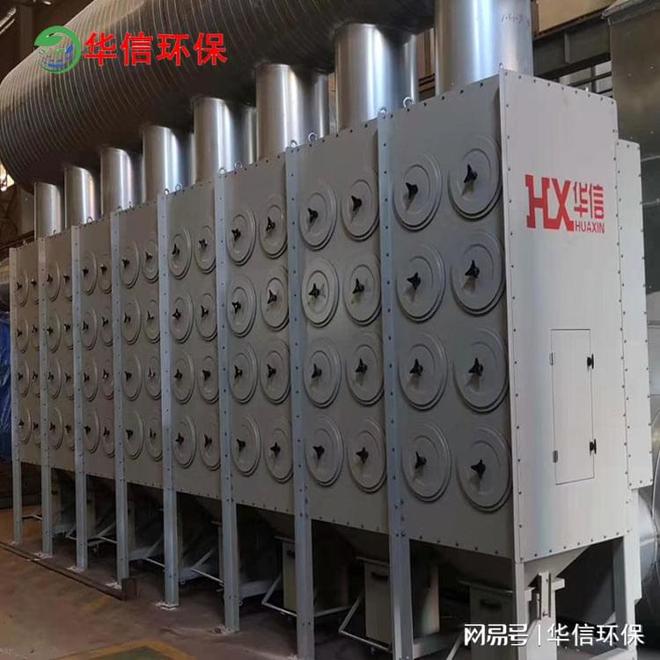 合金钢焊接除尘器(图1)
