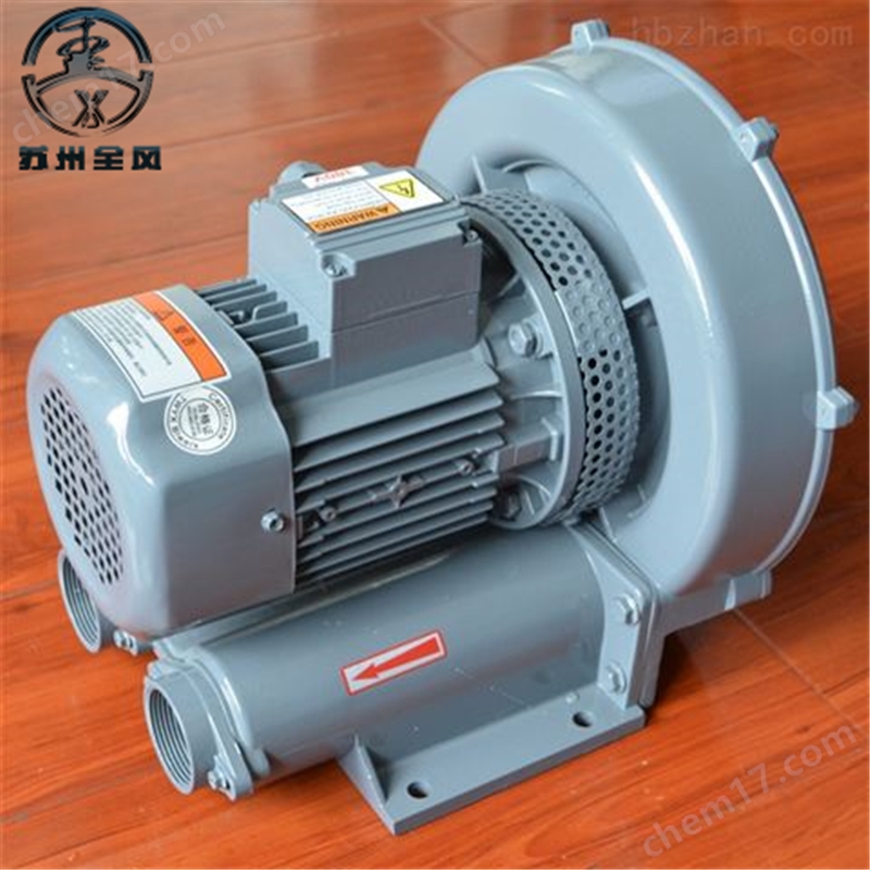 米乐智能科技：高压耐高温风机(图1)
