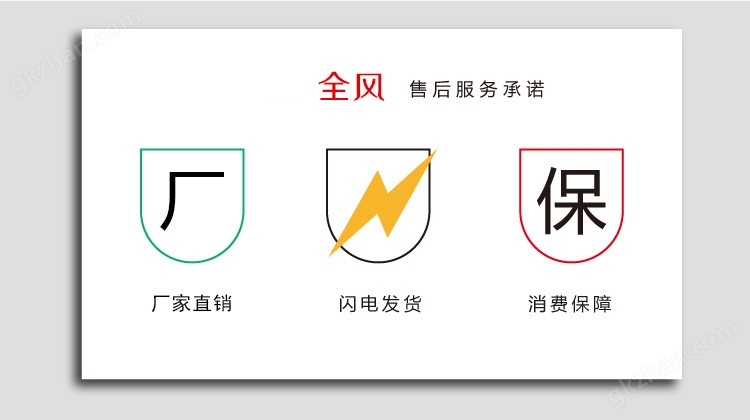 米乐智能科技：耐高温风机-智能制造网(图1)