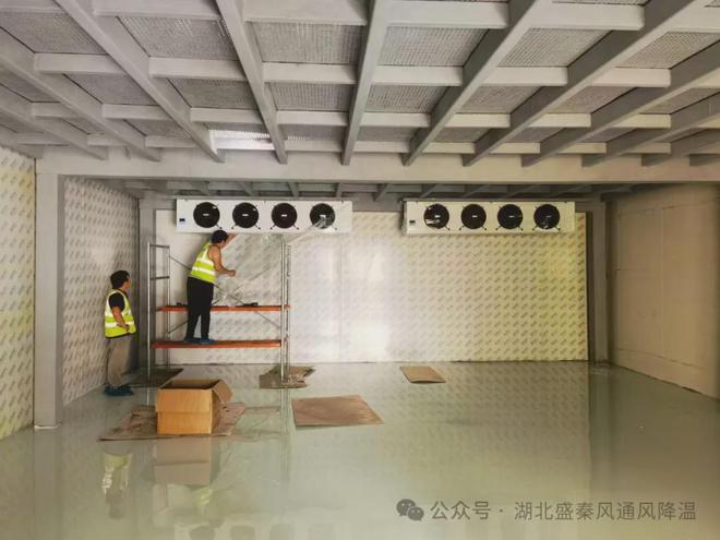 米乐智能科技：冷库的制冷压缩机如何选择？选购有哪些注意事项(图8)