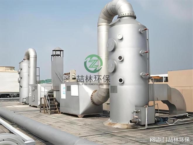 化纤厂浆粕废气处理方案(图2)